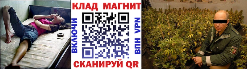 Купить наркотик аптеки Еманжелинск Амфетамин МЕФ Cocaine ГАШ Канабис