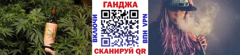 Еда ТГК марихуана  blacksprut ссылка  Еманжелинск  цены наркотик 