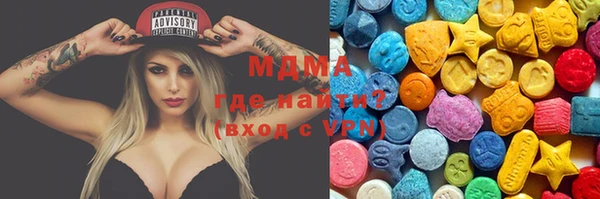 spice Алексеевка