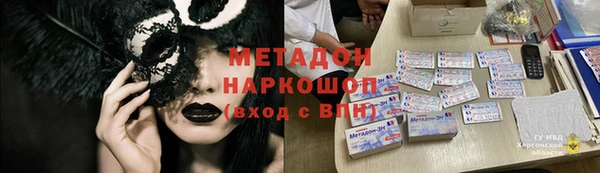 дживик Алексин