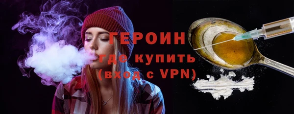 spice Алексеевка