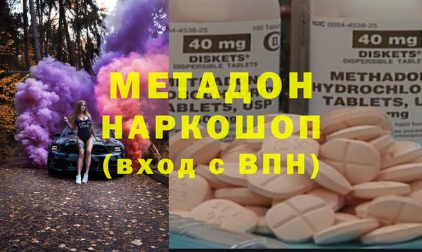 spice Алексеевка