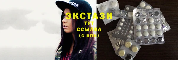 хмурый Алзамай