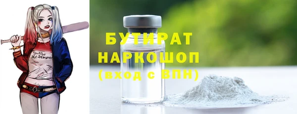 дживик Алексин