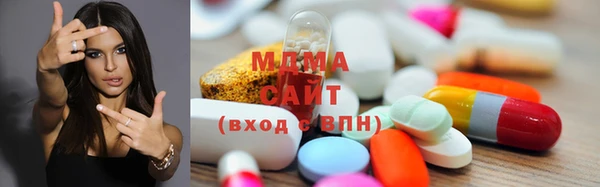 герыч Сатка