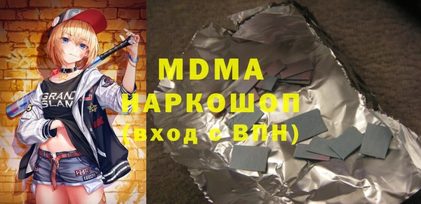 spice Алексеевка