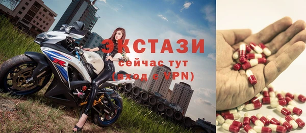 spice Алексеевка