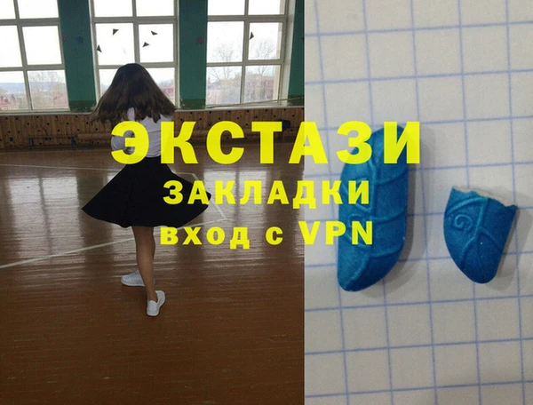 хмурый Алзамай