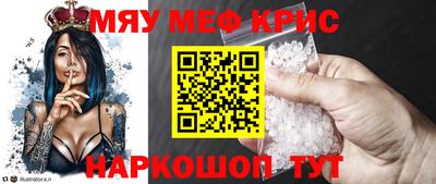 тгк Бузулук