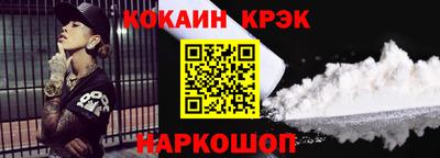 тгк Бузулук