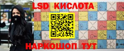 тгк Бузулук