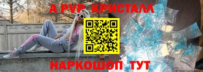 марки nbome Бугуруслан