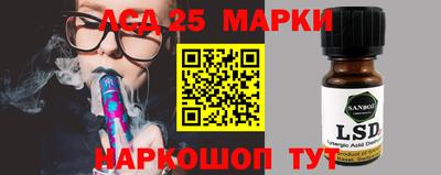 тгк Бузулук