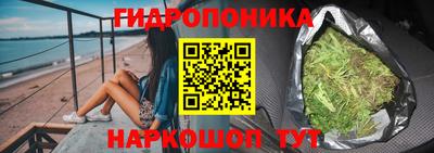 марки nbome Бугуруслан