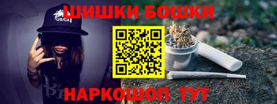 первитин Будённовск