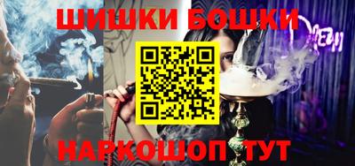 тгк Бузулук