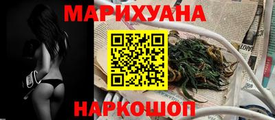 тгк Бузулук