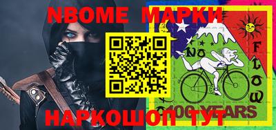 тгк Бузулук