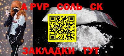 MDMA Premium VHQ Нягань
