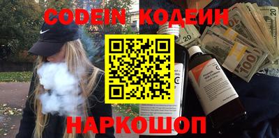 тгк Бузулук