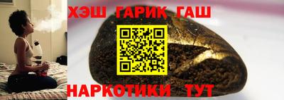 тгк Бузулук