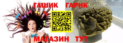 первитин Будённовск