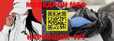 тгк Бузулук