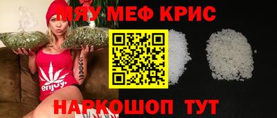 тгк Бузулук